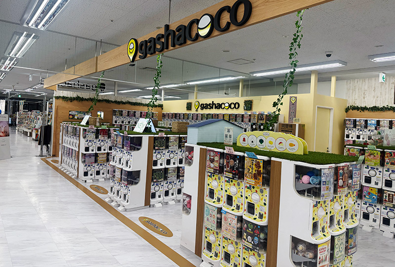ガシャコココーナー